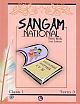 Sangam National Class 1 Term 3 (Revised)