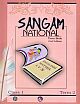 Sangam National Class 1 Term 2 (Revised)
