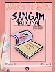Sangam National Class 1 Term 1 (Revised)