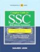Complete Guide for SSC (Staff Selection Commission)(Combined Higher Secondary (10+2) Level Examination)