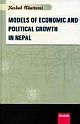 Models of Economic and Political Growth in Nepal 