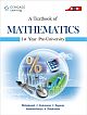 A Textbook of Mathematics (1st Year Pre-University)