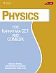 Physics for Karnataka CET and COMEDK