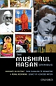 The Mushirul Hasan Omnibus