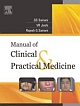 Medicine: Prep Manual for Undergraduates, 3/e 
