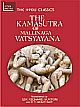 The Kamasutra of Mallinaga Vatsyayana