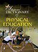 PHYSICAL EDUCATION
