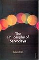 The Philosophy Of Sarvodaya