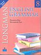 Longman English Grammar 8, 2/e
