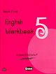English Workbook 5