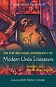 The Oxford India Anthology of Modern Urdu Literature Poetry and Prose Miscellany