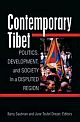 Contemporary Tibet