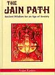 The Jain Path