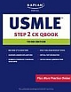Kaplan Medical Usmle Step 2 Ck Q Book 3rd Edition