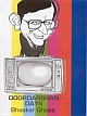 Doordarshan Days