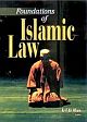 Foundations Of Islamic Law