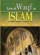 Law Of Waqf In Islam