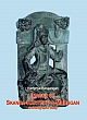 Images of Skanda-Karttikeya-Murugan (An Iconographic Study)