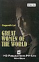 GREAT WOMEN OF THE WORLD
