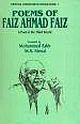 POEMS OF FAIZ AHMAD FAIZ:A POET OF THE THIRD WORLD