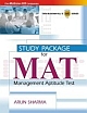 Study Package For Management Aptitude Test (MAT)