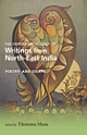 The Oxford Anthology of Writings from North-East India Poetry and Essays