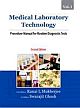 Medical Laboratory Technology Vol. - I, 2/e 