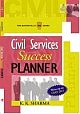 Civil Services Success Planner