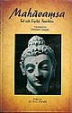Mahavamsa: Text with English Translation (2 Vols. Set)