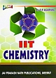 JPNP IIT Chemistry  - Latest Ed.
