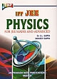 JPNP IIT Physics - Latest Ed.