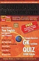 Manorama Yearbook 2011