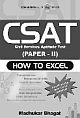 Civil Services Aptitude Test (Paper II)