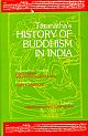 Taranatha`s History of Buddhism in India