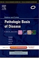 Robbins And Cotran Pathologic Basis Of Disease 8/E