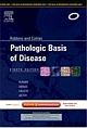 Robbins And Cotran Pathologic Basis Of Disease 8/E