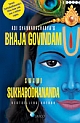 Adi Shankaracharya`s Bhaja Govindam 