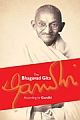 The Bhagavad Gita According to Gandhi