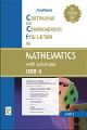      	  Academic CCE in Mathematics with solutions Term-II X