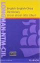 Longman - CIIL Oriya dictionary (hb)