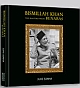 Bismillah Khan : The Maestro from Benaras