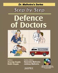 Step by Step Defence of Doctors with CD-ROM (Dr Malhotra Series)