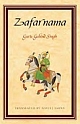 Zafarnama