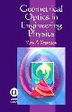 Geometrical Optics in Engineering Physics