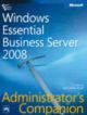 Ms Win Essential Buss. Ser 2008, Admin. Comp. (cd) 