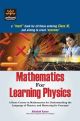  MATHEMATICS FOR LEARNING PHYSICS