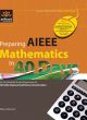  AIEEE MATHEMATICS IN 40 DAYS