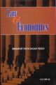 Law & Economcis 