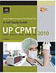 Arihant UP CPMT Medical Entrance Exam Guide