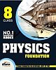 Physics Foundation : Class 8